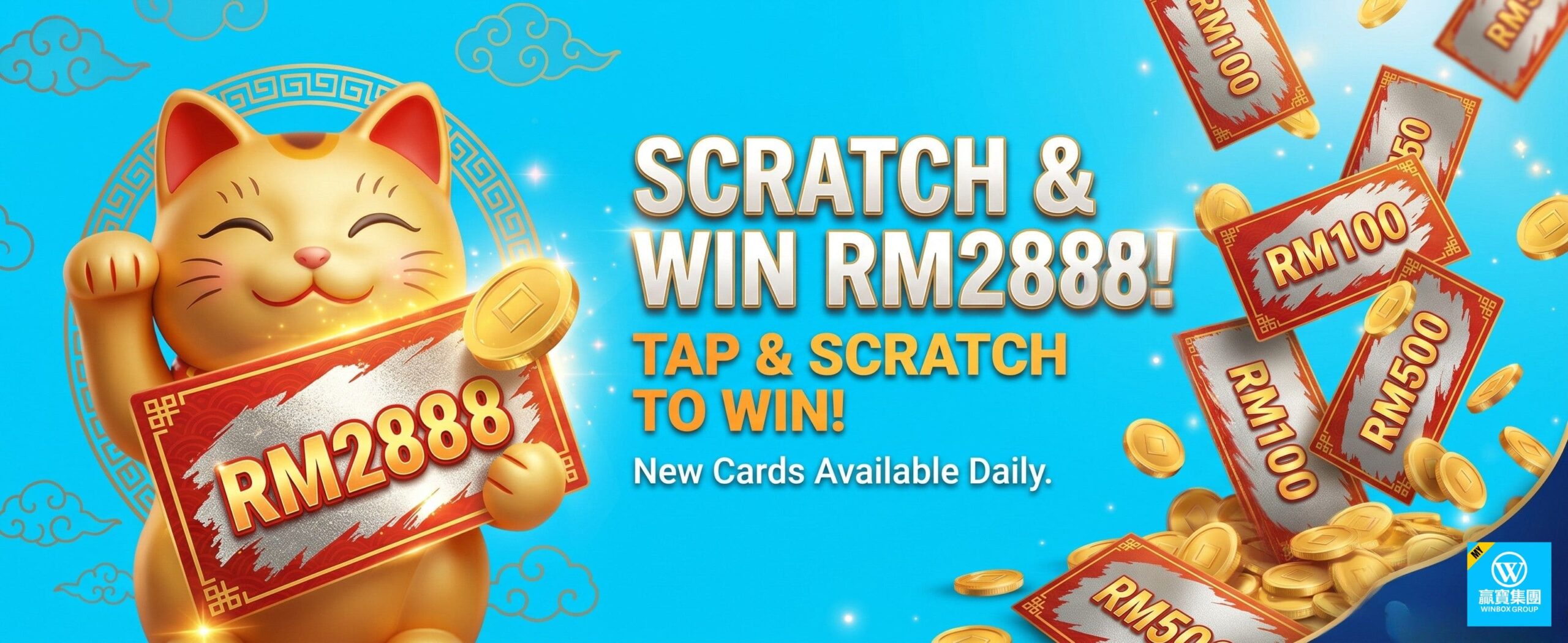 SCRATCH AND WIN