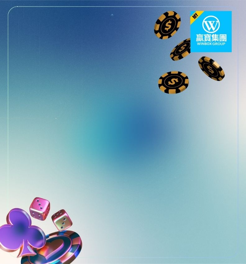 Winbox Casino Game Guide: Your Step-by-Step Winbox Guide in 2026 1 Winbox Casino Game Guide: Your Step-by-Step Winbox Guide in 2026
